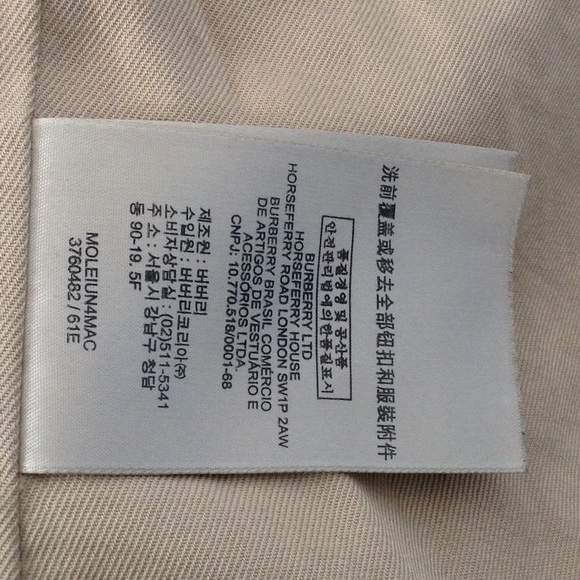 Burberry Brit Checked Lined Wool Coat in G… - Picture 9 of 10